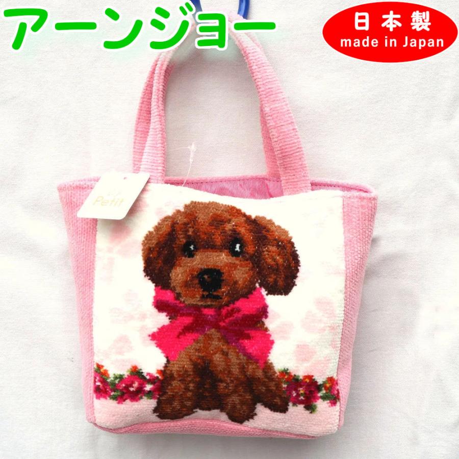 ペコちゃん ミニトート Pk Nmtb11 トートバッグ ネイビー ランチバッグ ファッション通販 トートバッグ