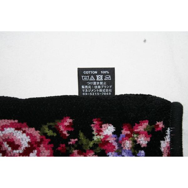 フェイラー ハンカチ フェイラーハンカチ フェイラー正規品 アデリーナボーダー Feiler ブラック25cm プチアーク 通販 Yahoo ショッピング