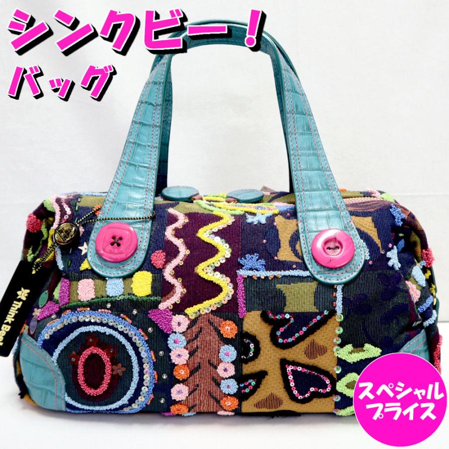 Think Bee! シンクビー バッグ リッピ ミニボストンバッグ Think Think Bee! シンクビー バッグ リッピ ミニボストンバッグ Think