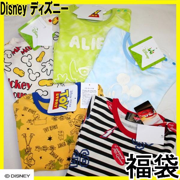 ディズニー子供服 Tシャツ ミッキーマウスほか Disney ディズニー 福袋 男の子80 90 95cm 春夏用3 Www Mwway Com Br