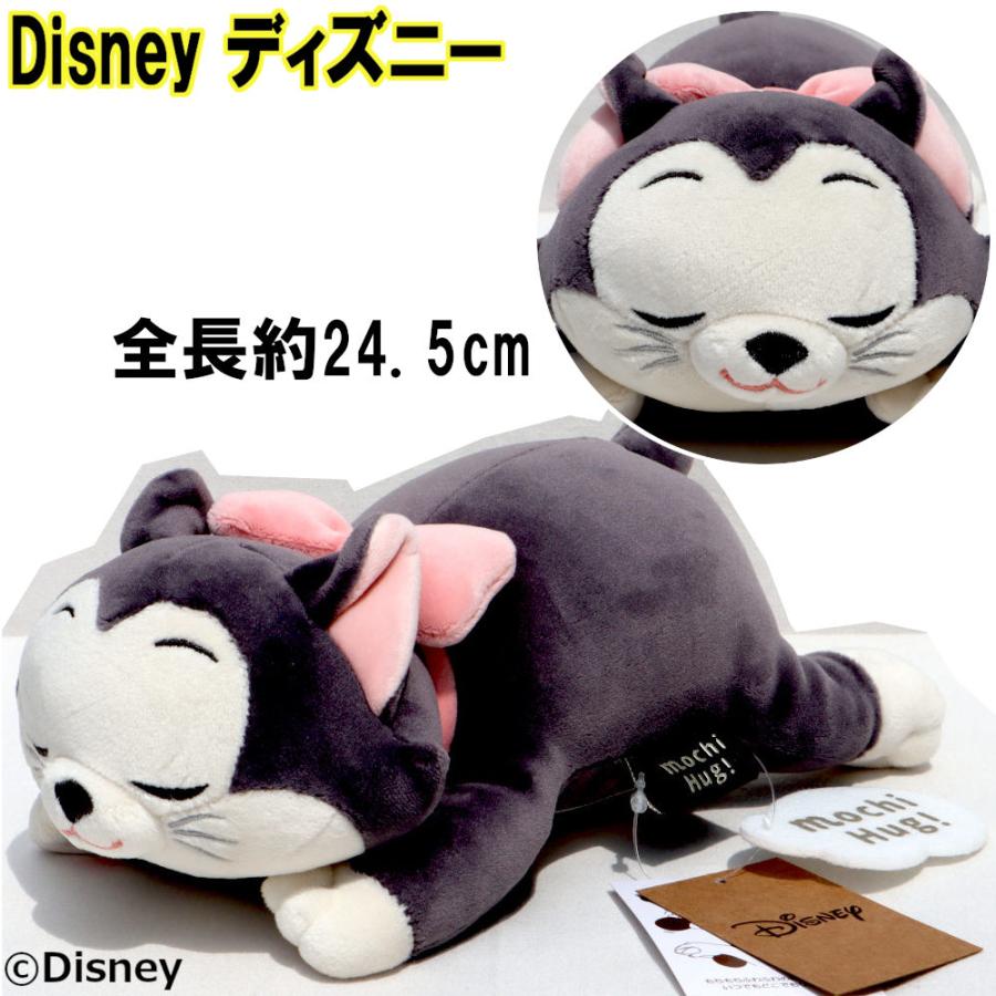 ディズニー もちはぐ にぎにぎ クッション ぬいぐるみ ベイマック フィガロ ディズニー もちはぐ にぎにぎ クッション ぬいぐるみ