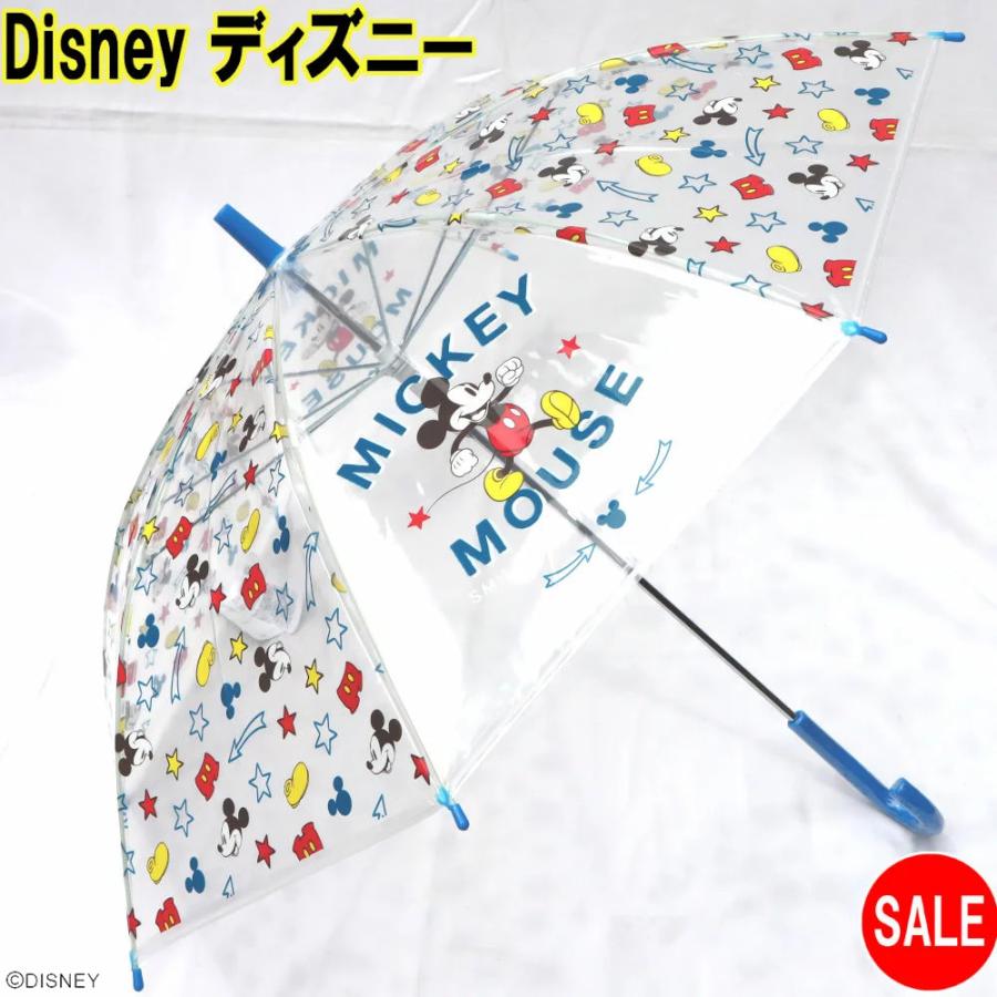 Disney ディズニー子供用かさ 傘 ミッキー 透明 クリア ブルー プリント 50センチ ゆうパックのみ プチアーク 通販 Yahoo ショッピング