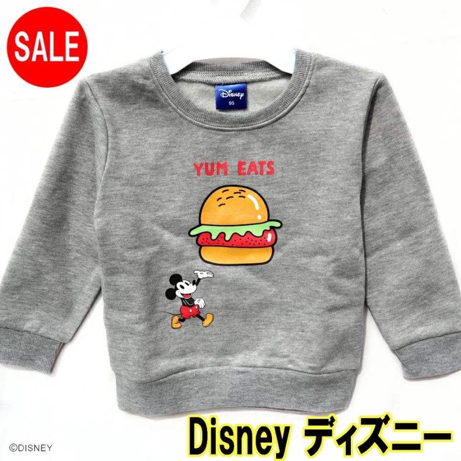 ディズニー子供服 80 90 95 トレーナー グレー Disneyディズニー ミッキーマウス ミッキーyum g プチアーク 通販 Yahoo ショッピング