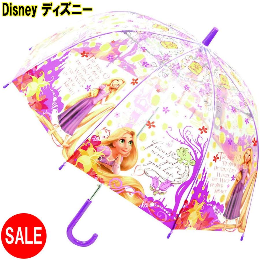Disney ディズニー プリンセス 長傘 子供用 ジャンプ ビニール傘 ラプンツェル 55cm Dm便不可 324 プチアーク 通販 Yahoo ショッピング
