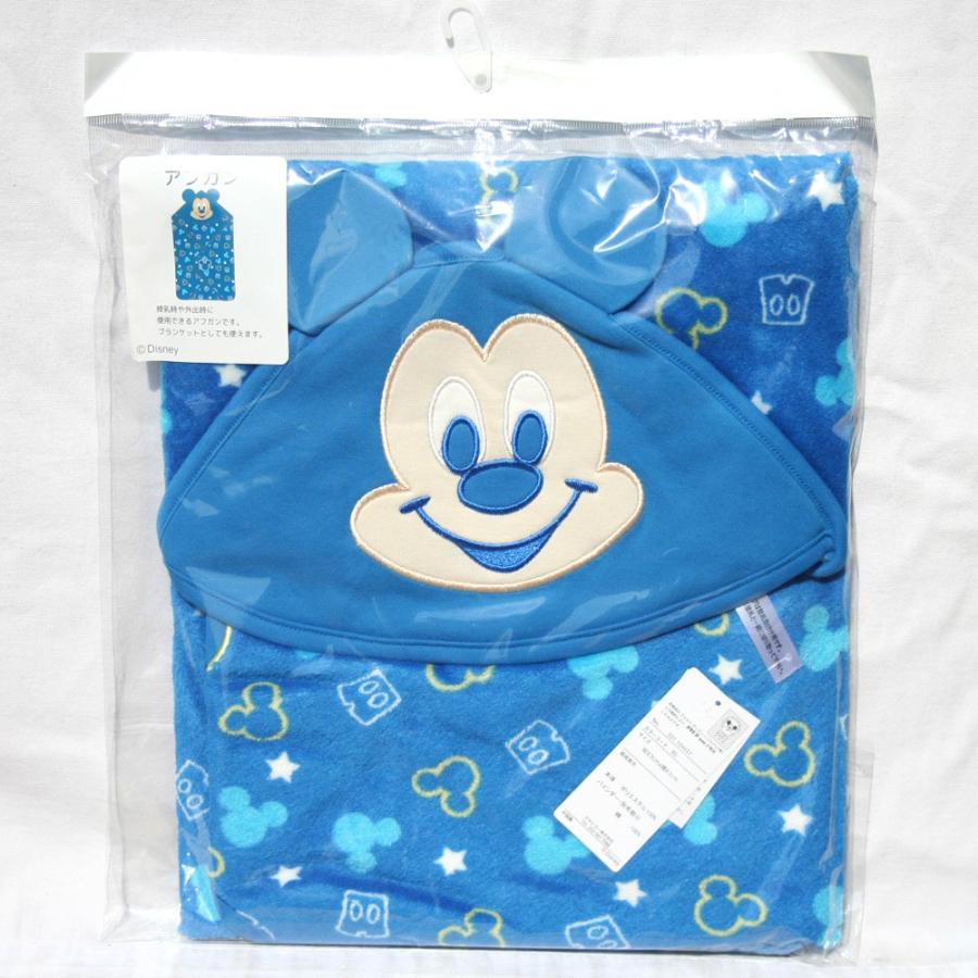 ディズニーベビー アフガン おくるみ ミッキーマウス Disney ディズニー ディズニー ミッキー アフガン おくるみ ブランケット プチアーク 通販 Yahoo ショッピング