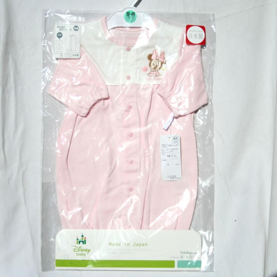 ディズニー 日本製ベビー サイズ50 60 カバーオール ミニー ピンク プチアーク 通販 Yahoo ショッピング