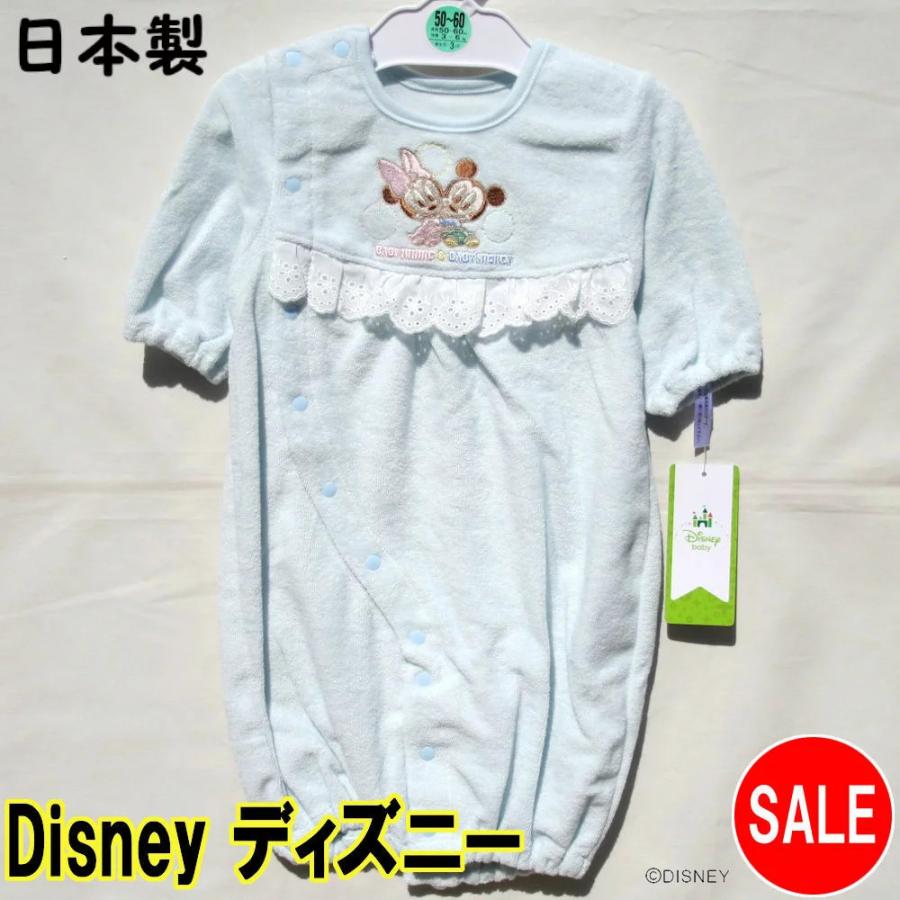 ディズニー 日本製ベビー サイズ50 60 ドレス カバーオール パイル生地 ミッキー ミニー ブルー プチアーク 通販 Yahoo ショッピング