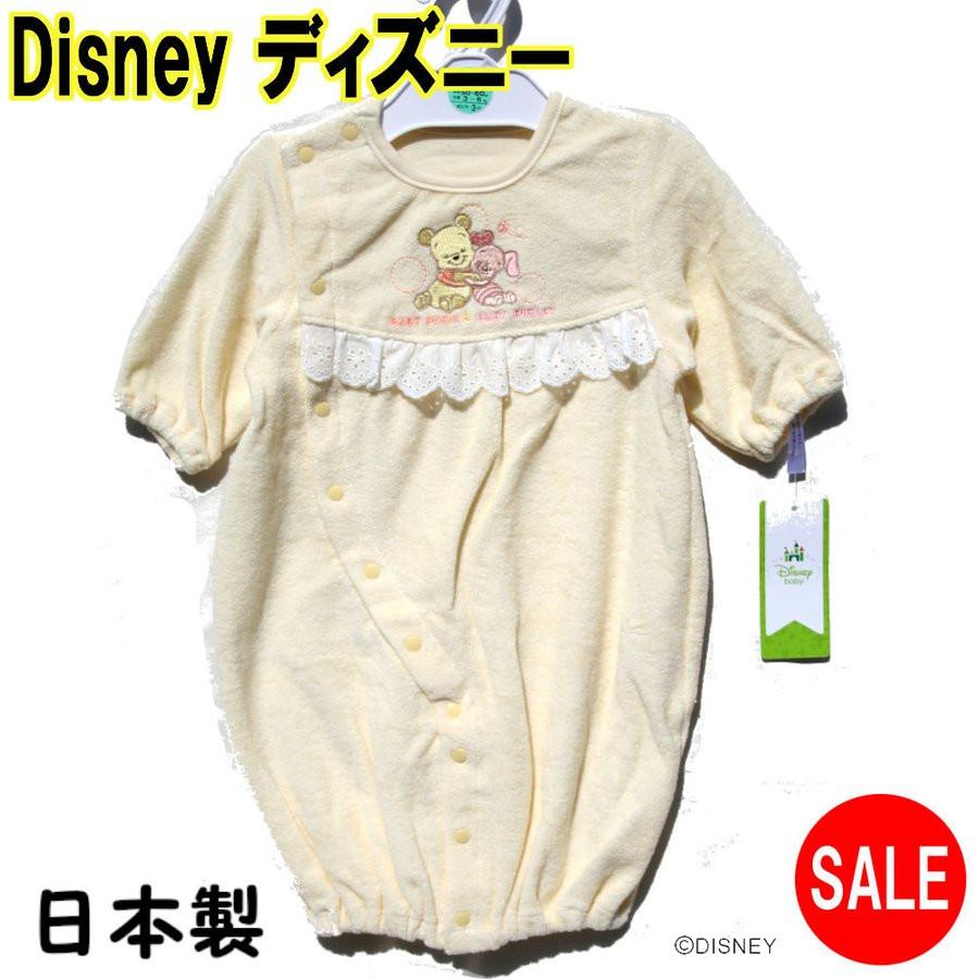 ディズニー 日本製ベビー サイズ50 60 ドレス カバーオール パイル生地 プーさん ピグレット イエロー プチアーク 通販 Yahoo ショッピング