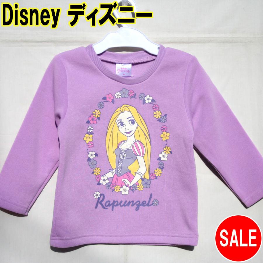 Disney ディズニー ディズニー 子供服 トレーナー ラプンツェル ラベンダー サイズ 80 95 プチアーク 通販 Yahoo ショッピング