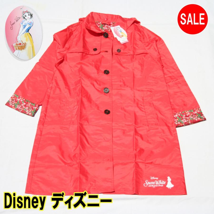 Disney ディズニー レインコート ディズニー Disney ディズニー サイズフリー 着丈93cm 白雪姫 スノーホワイト レッドオレンジ 保存袋付 プチアーク 通販 Yahoo ショッピング