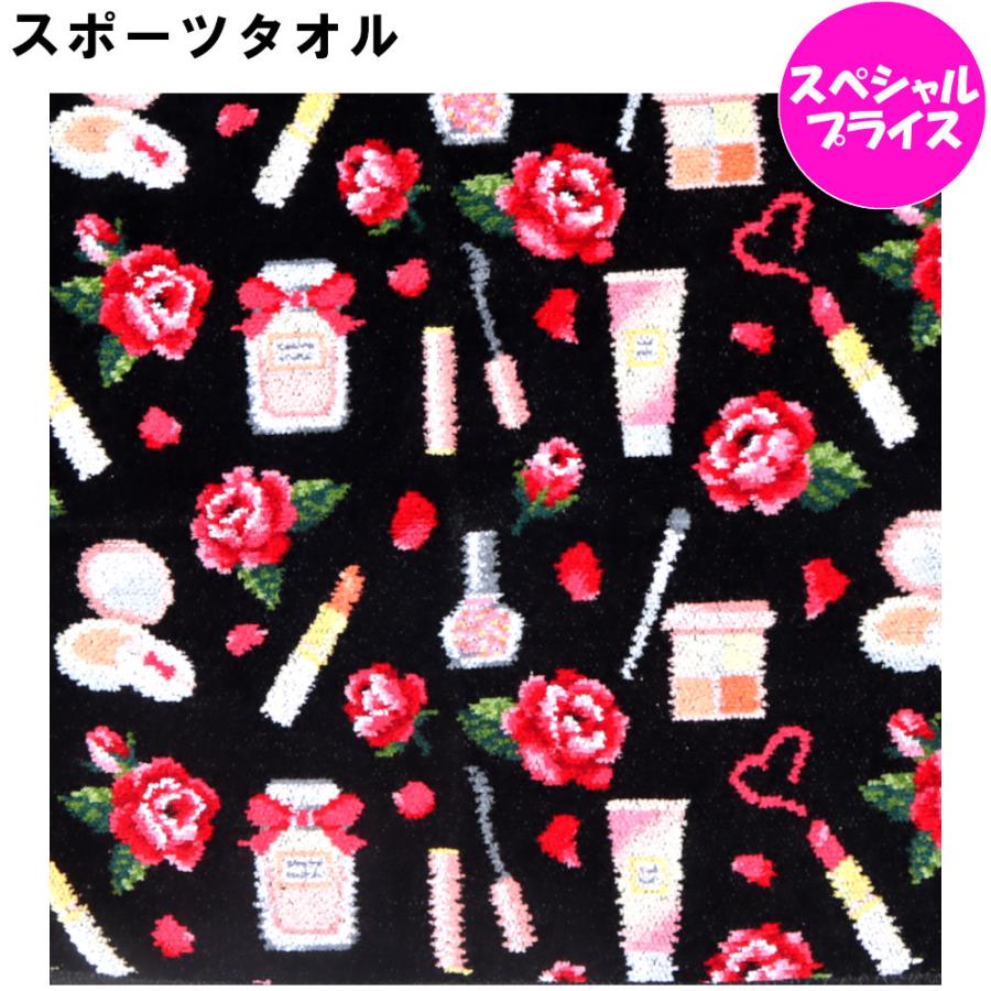 FEILER】フェイラーエターナルヒロインバスタオルブラック/黒