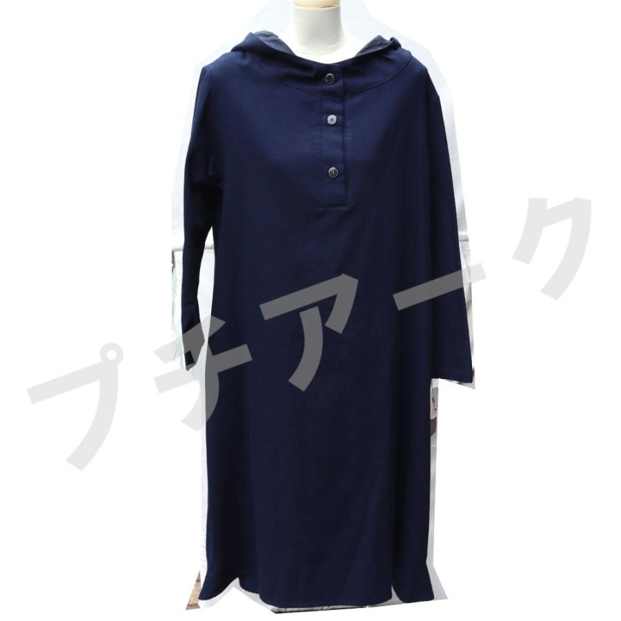 日本製 菜 藍染め フードワンピース SIZE:フリー WW-1940 綿 日本製 菜 藍染め フードワンピース SIZE:フリー WW-1940 綿