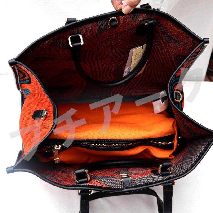 MY BEST BAG マイベストバッグ 2WAY トートバッグ ラージサイズ MY BEST BAG マイベストバッグ 2WAY トートバッグ ラージサイズ