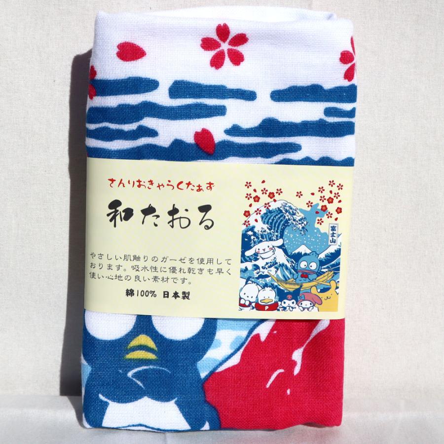 sanrio サンリオ 日本製 さんりおきゃらくたぁず 和たおる 赤 sanrio サンリオ 日本製 さんりおきゃらくたぁず 和たおる 赤