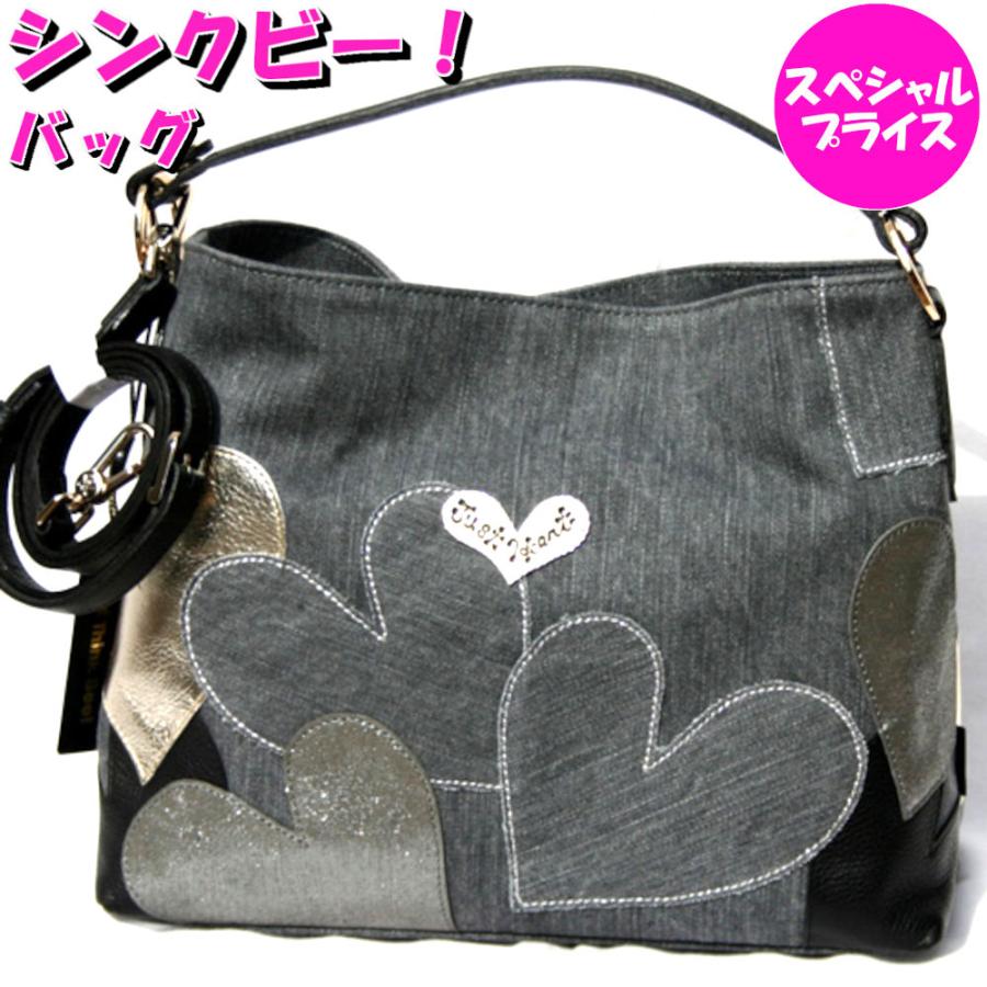 Think Bee! シンクビー バッグ スプマンテグレー 2ウェイショルダー  