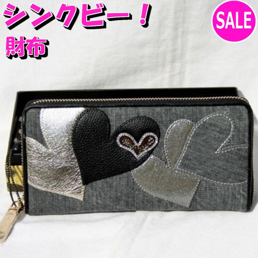 Think Bee! シンクビー 財布 Think スプマンテグレー ラウンド財布  