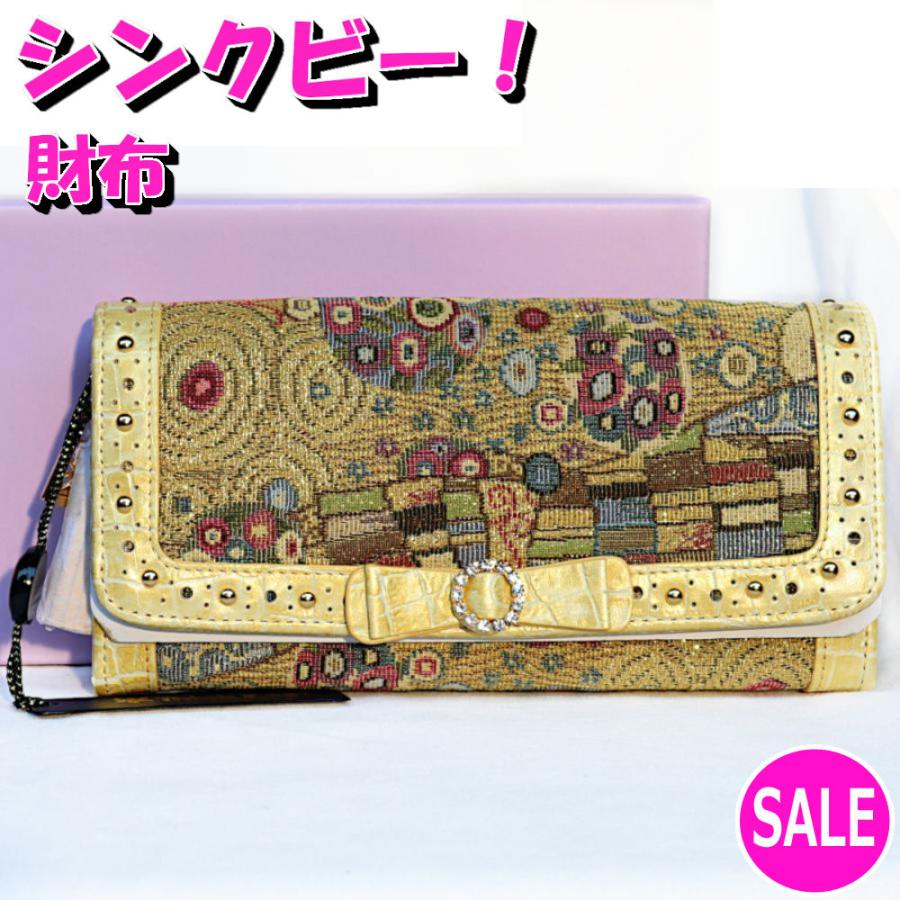 Think Bee! シンクビー 財布 ゴールデンクリムト 長財布 Think Think Bee! シンクビー 財布 ゴールデンクリムト 長財布 Think