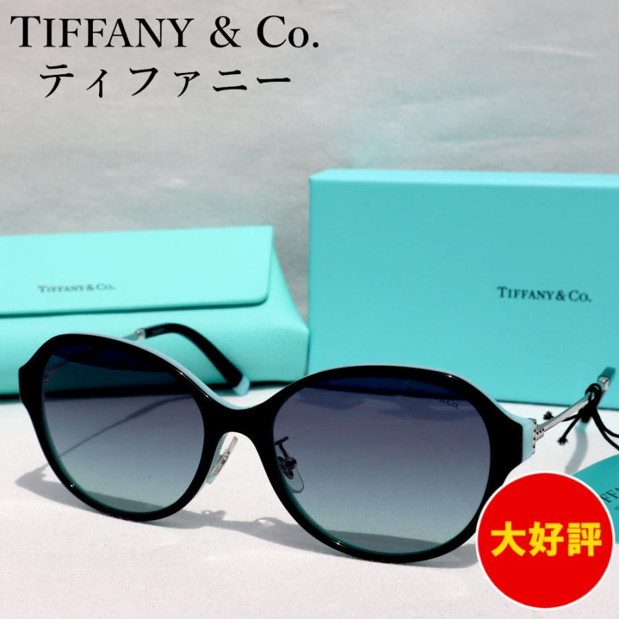 ティファニー サングラス OTF4181D レディース Tiffany & Co TIFFANY 80559S 56 New Women