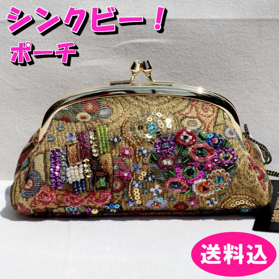 Think Bee! シンクビー ポーチ シンクビー! ゴールデンクリムト Think Bee! シンクビー ポーチ シンクビー! ゴールデンクリムト