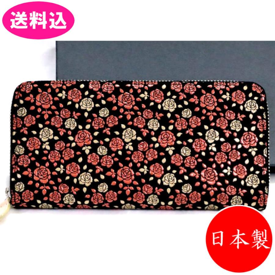印傳屋 印伝 財布 長財布 ラウンド 鹿革 かぐわ ローズ小柄 黒地×白 
