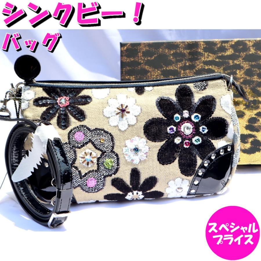 Think Bee! シンクビー バッグ マーガレット2 2ウェイショルダー Think Bee! シンクビー バッグ マーガレット2 2ウェイショルダー