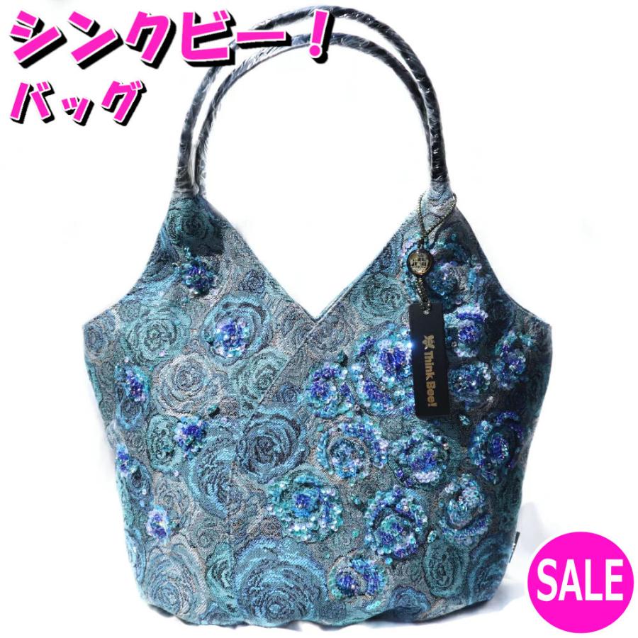Think Bee! シンク・ビー ネバーエンディングブルーローズ バッグ