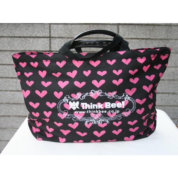 シンクビーSALE シンクビーSALE メーカー希望小売価格16,000円税込