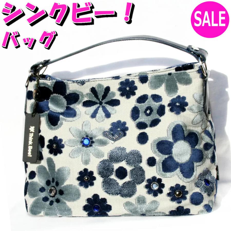 シンクビー バッグ ブルーカナリー ２ウェイショルダーバッグ Think