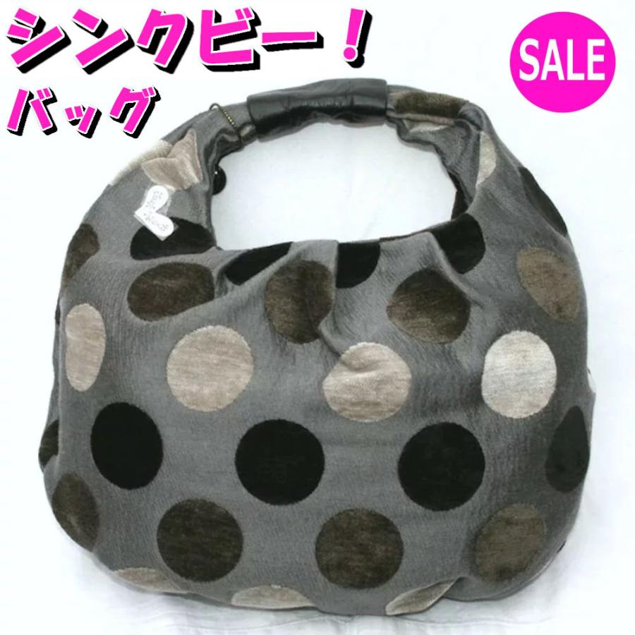 Think Bee! シンクビー バッグ Think Bee! アルル バッグ グレー Think Bee! シンクビー バッグ Think Bee! アルル バッグ グレー