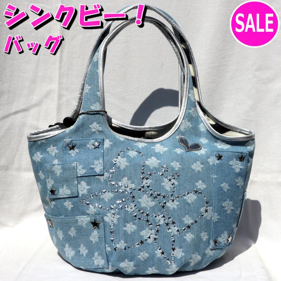 Think Bee! シンクビー バッグ Think Bee! ナンバー8 ブルー Think Bee! シンクビー バッグ Think Bee! ナンバー8 ブルー