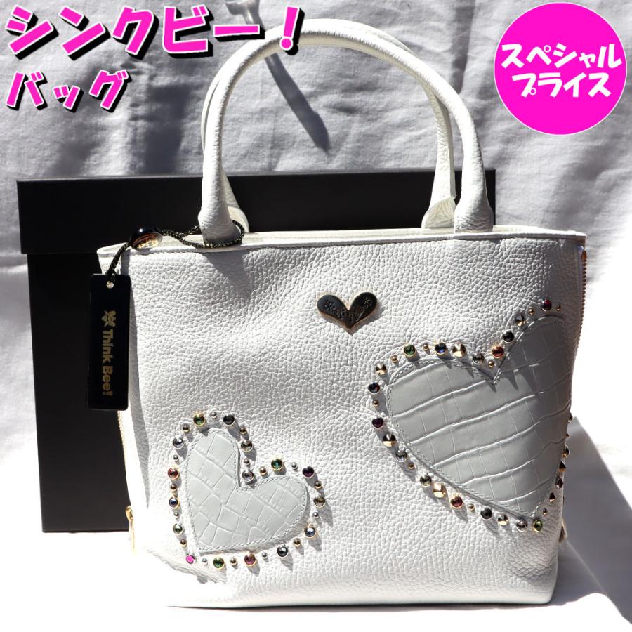 Think Bee! シンクビー バッグ ミラノ ミニトート バッグ Think Bee! シンクビー バッグ ミラノ ミニトート バッグ