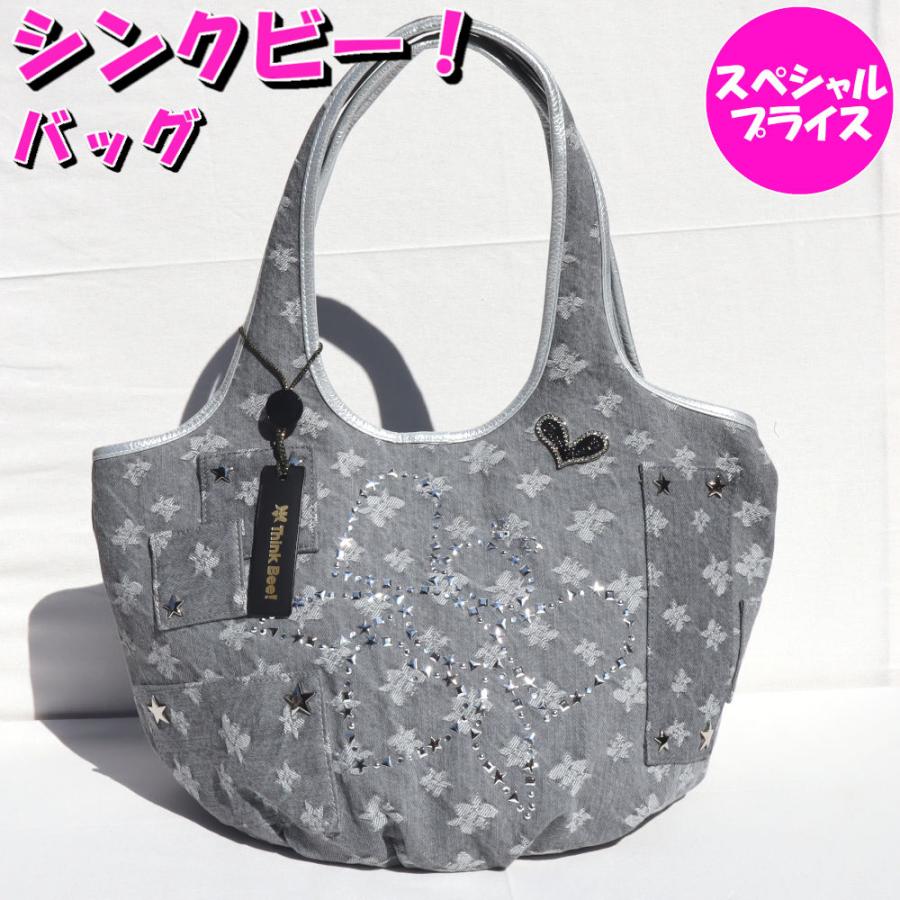 Think Bee! シンクビー バッグ ナンバー8 グレー Think Bee Think Bee! シンクビー バッグ ナンバー8 グレー Think Bee
