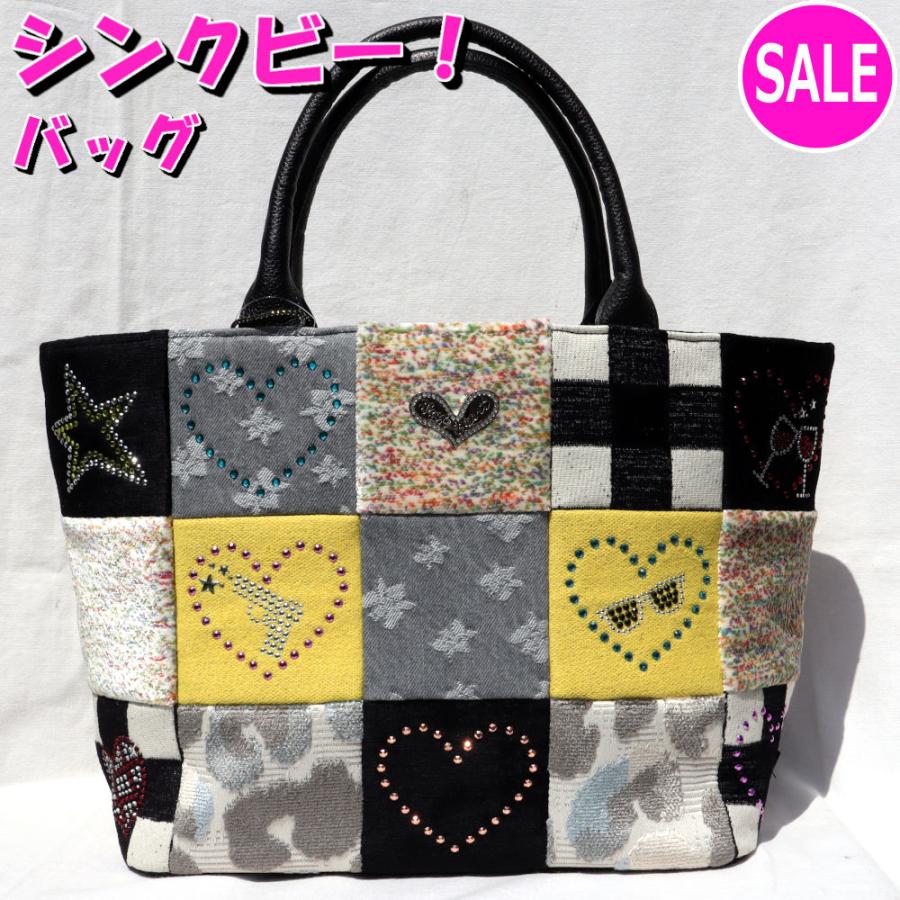 シンクビー バッグ ジャックビー トートバッグ No.10 イエロー A003421