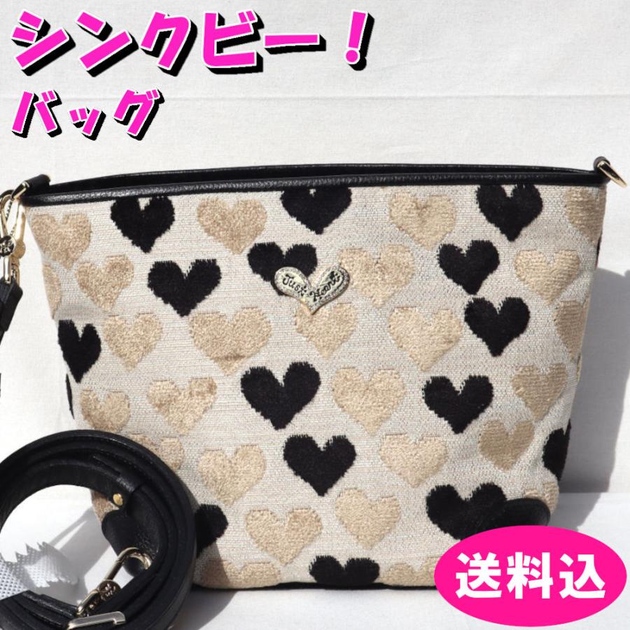 Think Bee! シンクビー ショルダーバッグ Think Bee! パンチ ベージュ