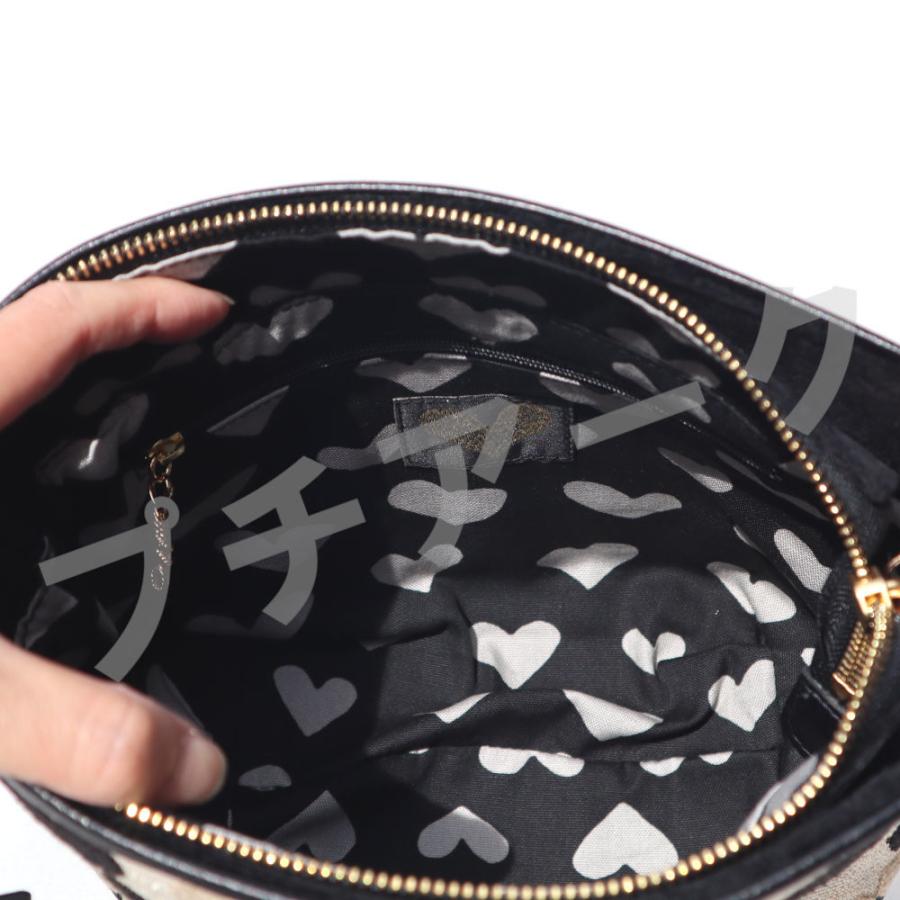 Think Bee! シンクビー ショルダーバッグ Think Bee! パンチ ベージュ  