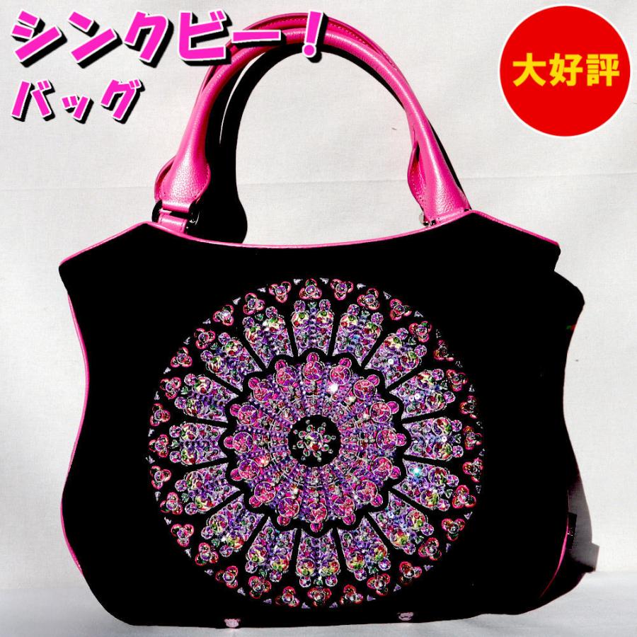 Think Bee! シンクビー バッグ ノートルダム ピンク Bee Think Bee! シンクビー バッグ ノートルダム ピンク Bee