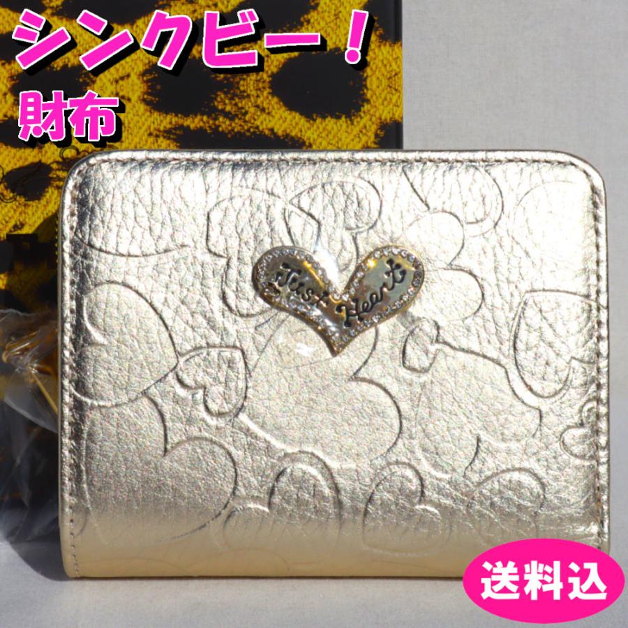 Think Bee! シンクビー ハーティハート 2つ折財布 ゴールド Think Bee 