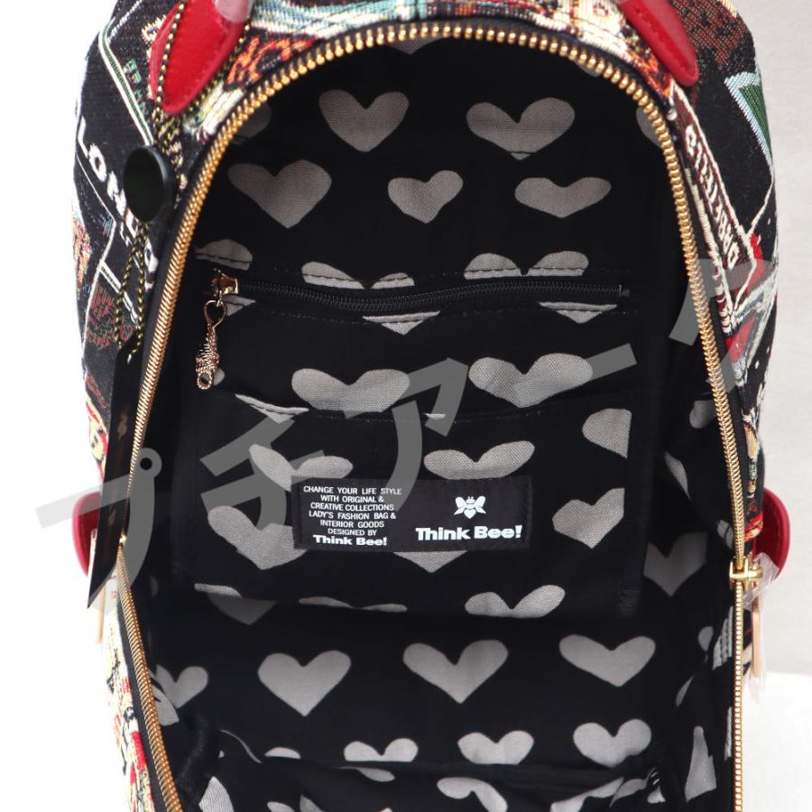 Think Bee! シンクビー バッグ パスポートキャット リュック ブラウン 