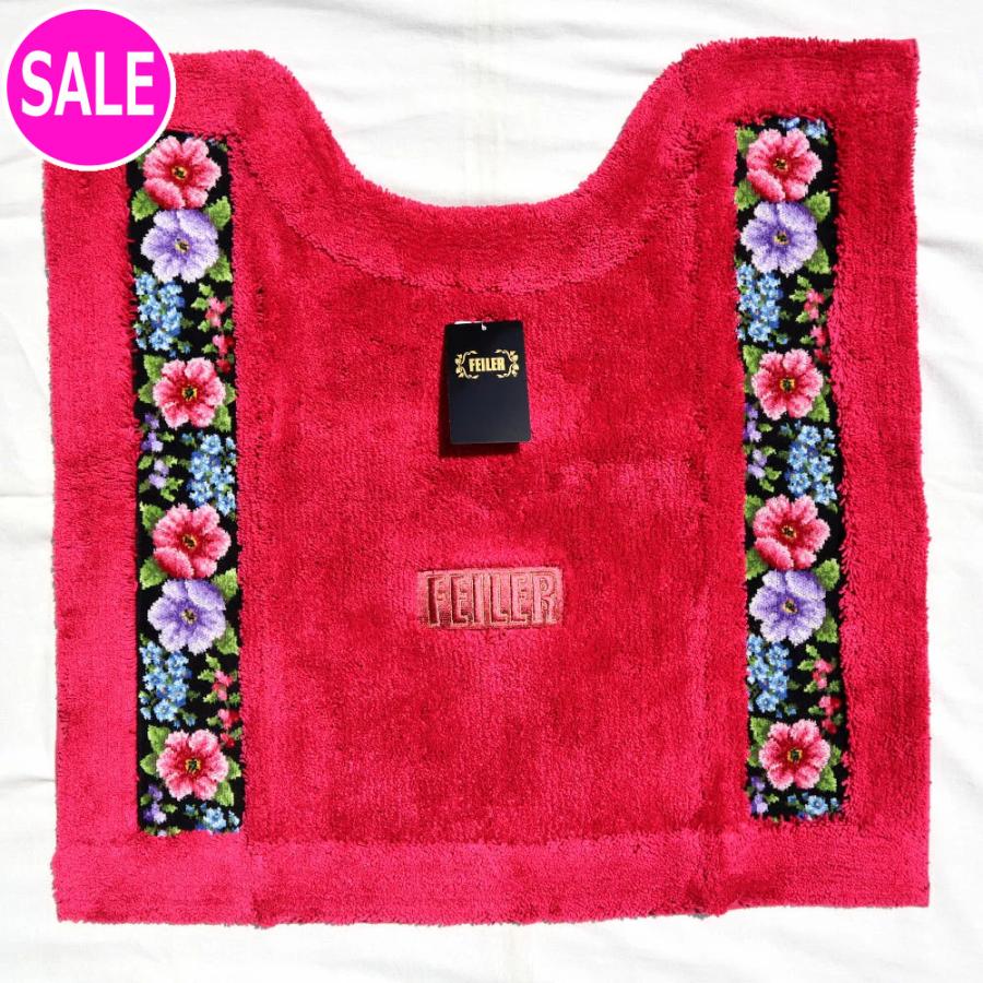 FEILER】フェイラー アデルフローリア バスマット ライトワイン 【公式