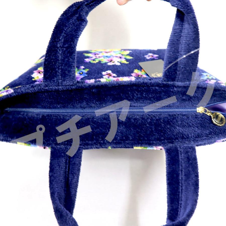 新品 正規品 送料無料 FEILER フェイラー アメージングバイオレット