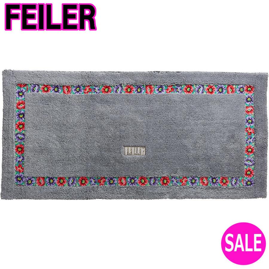 フェイラーマット Feiler アネモネ キッチンマット グレー Ane Ane プチアーク 通販 Yahoo ショッピング