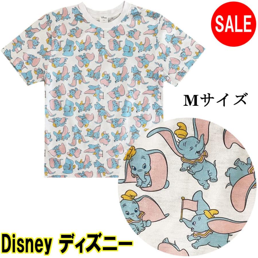 Disney ディズニー ディズニー ダンボ Tシャツ ダンボ パターン ホワイト Mサイズ Awds7166 Awds7166 プチアーク 通販 Yahoo ショッピング