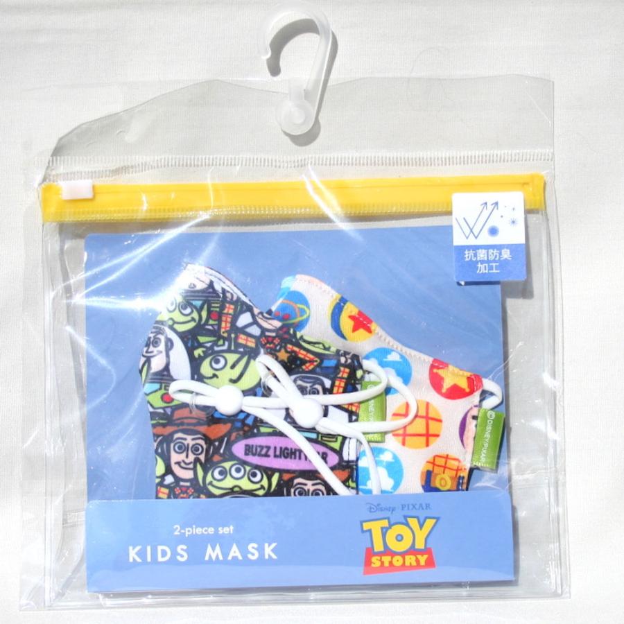 Disney ディズニー 子供用 マスク キッズ フェイスマスク 2パックセット トイストーリー 抗菌 防臭 D Kids Mask2 プチアーク 通販 Yahoo ショッピング