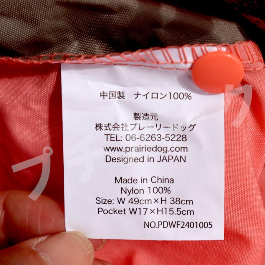 30th Anniversary Yuki Kajiura LIVE vol.#18 〜The PARADE goes