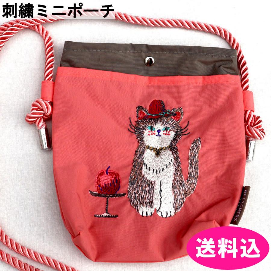 デザイナーズジャパン 刺繍ミニポーチ DESIGNERS JAPAN Haruko デザイナーズジャパン 刺繍ミニポーチ DESIGNERS JAPAN Haruko