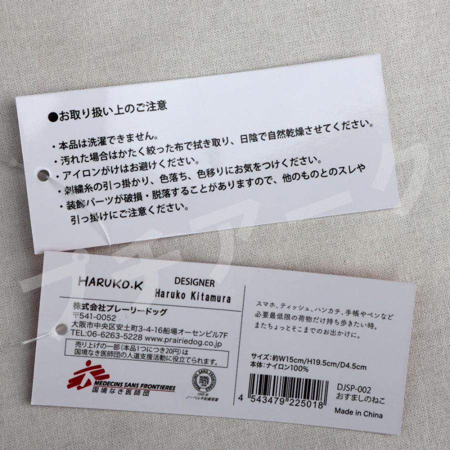 【RITAO CHAN公式アカウント02です】未使用　タッパーウェア　３点 RITAO CHAN公式アカウント02です】未使用 タッパーウェア 3点 Z