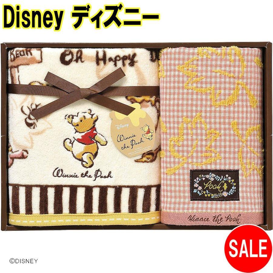 Disney ディズニー 丸眞 タオルギフト くまのプーさん ショコラオレ Dp 2915 ハンドタオル1p フェイスタオル1pセット Dp 2915 プチアーク 通販 Yahoo ショッピング