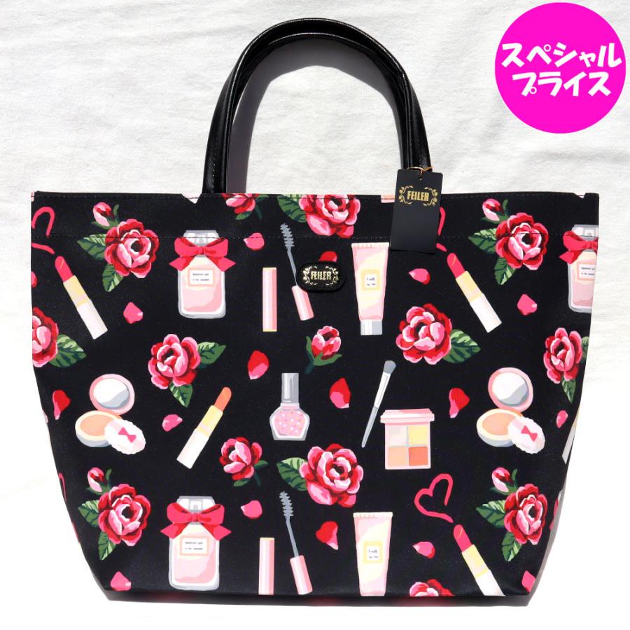 feiler フェイラー バッグ エターナルヒロイン 30cm×44cm×15cm ETH  