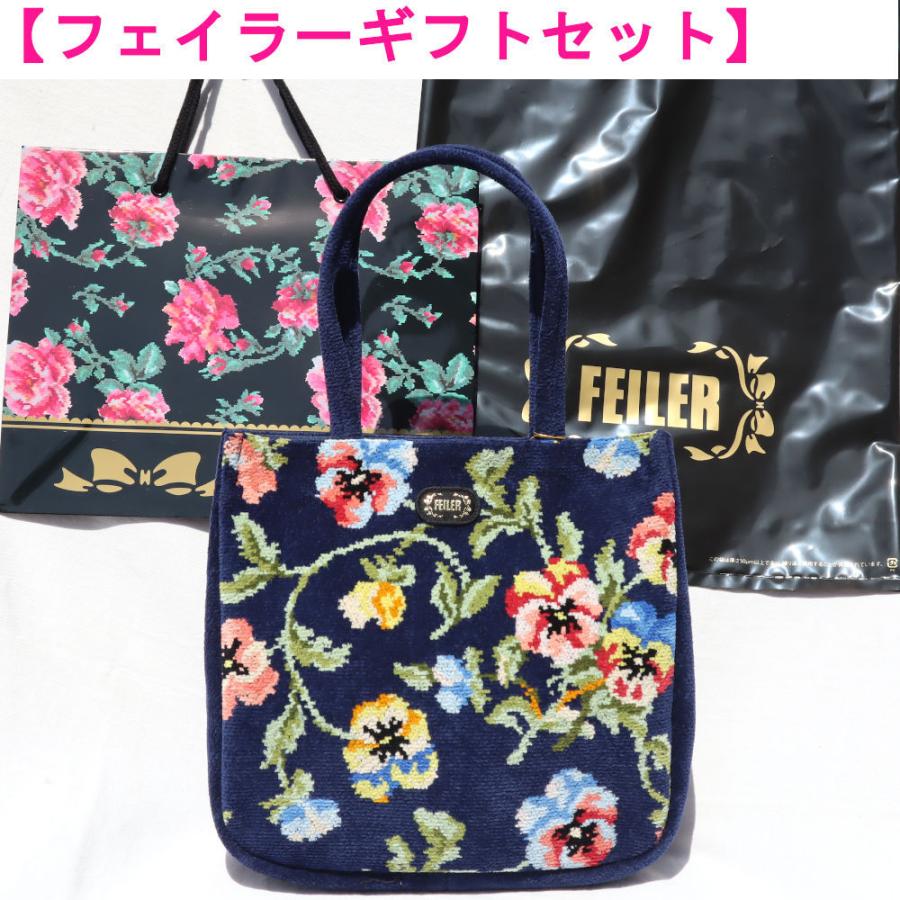 大人気 フェイラー Feiler ギフト込み バッグ ニュービオラ 1537 ネイビー プレゼント 母の日 ギフトラッピング付き Gift 1537 プチアーク 通販 Yahoo ショッピング 最安値に挑戦 Skylanceronline Com