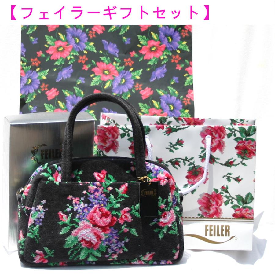 初回限定 フェイラー Feiler ギフト込み ボストンバッグ ニューローズライラック Nrol 02 プレゼント 母の日 ギフトラッピング付き 最適な価格 Zoetalentsolutions Com